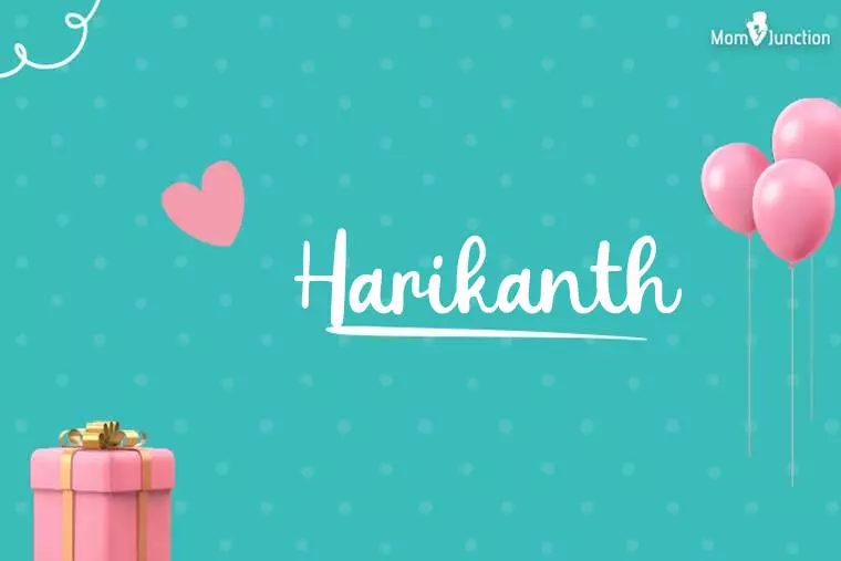 Harikanth Birthday Wallpaper