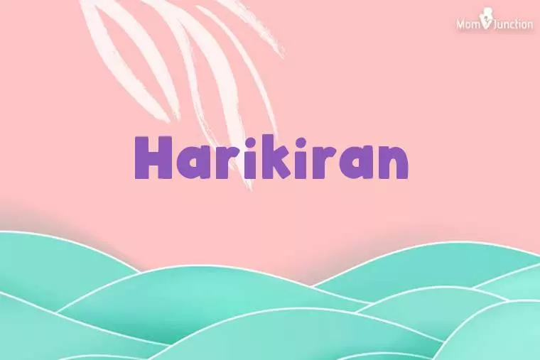 Harikiran Stylish Wallpaper