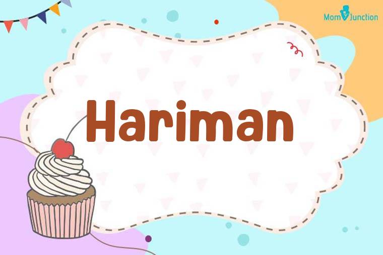 Hariman Birthday Wallpaper