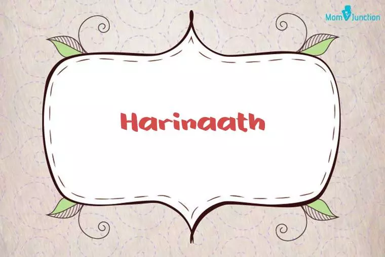 Harinaath Stylish Wallpaper