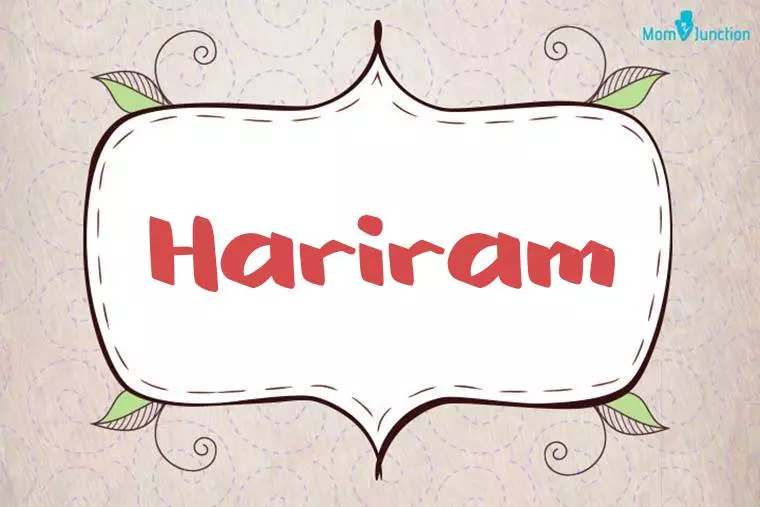 Hariram Stylish Wallpaper