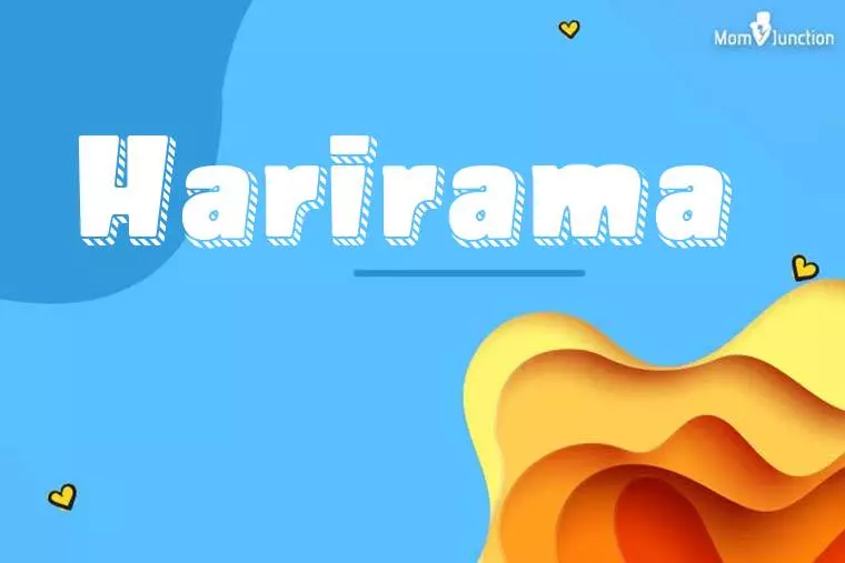 Harirama 3D Wallpaper