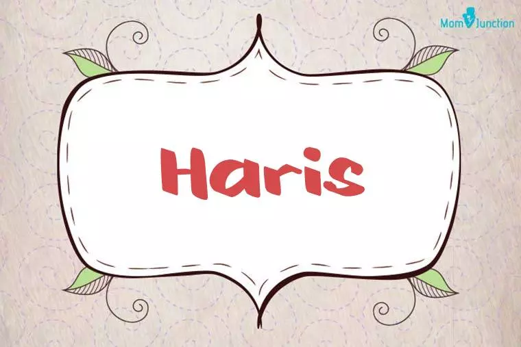 Haris Stylish Wallpaper