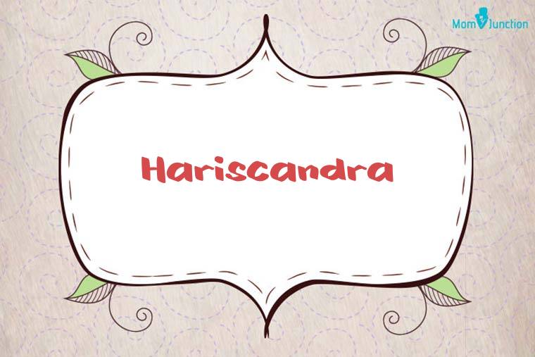 Hariscandra Stylish Wallpaper