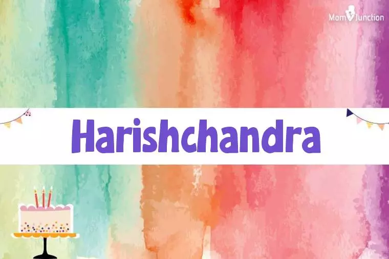 Harishchandra Birthday Wallpaper