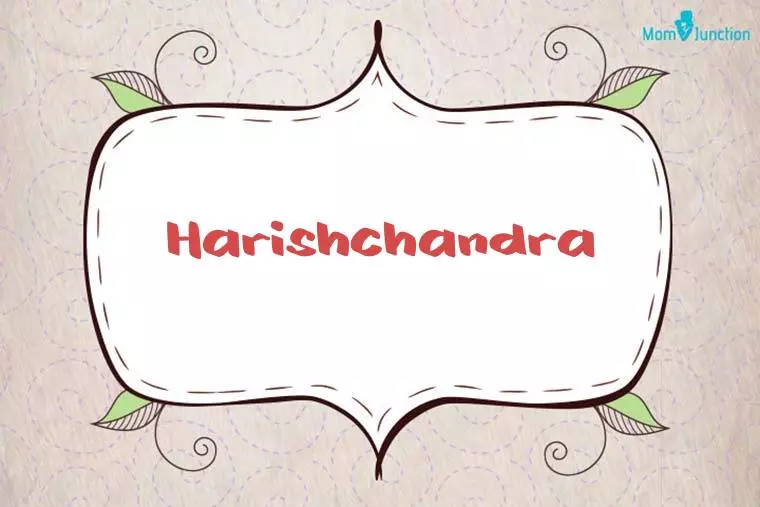 Harishchandra Stylish Wallpaper