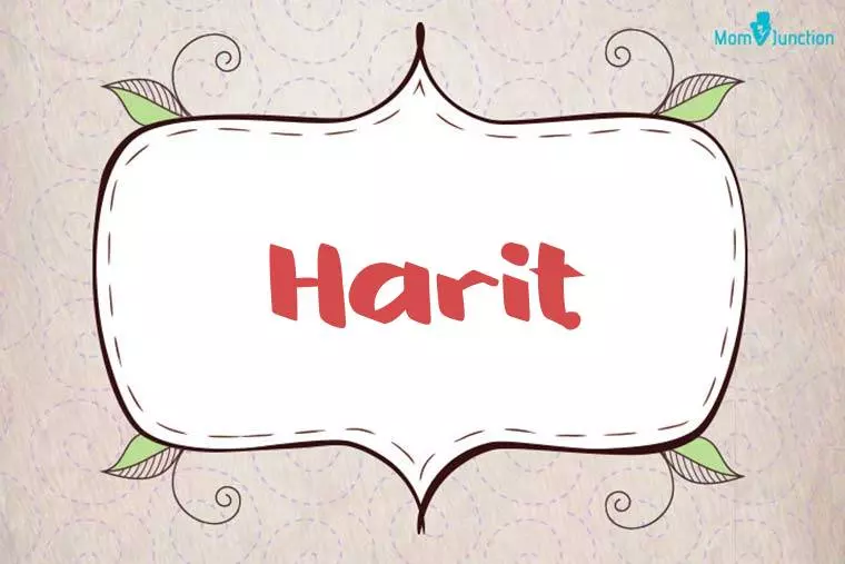 Harit Stylish Wallpaper