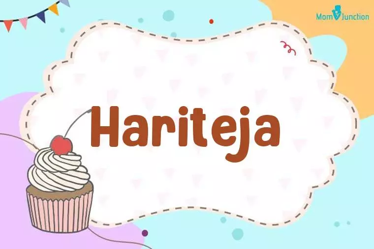 Hariteja Birthday Wallpaper