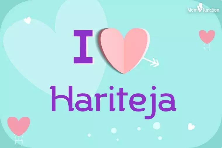 I Love Hariteja Wallpaper