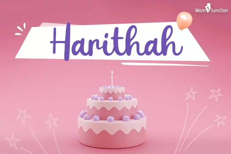 Harithah Birthday Wallpaper