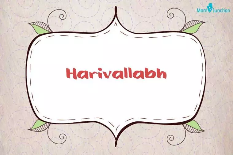 Harivallabh Stylish Wallpaper