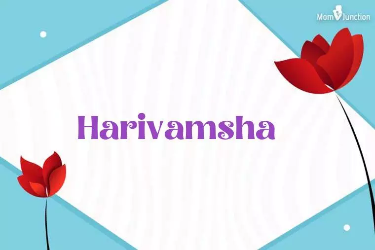 Harivamsha 3D Wallpaper