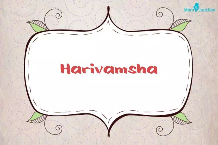 Harivamsha Stylish Wallpaper