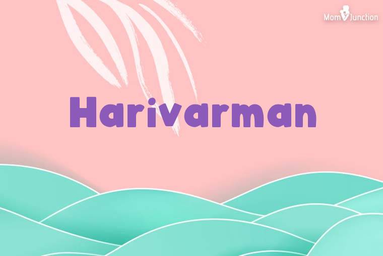 Harivarman Stylish Wallpaper