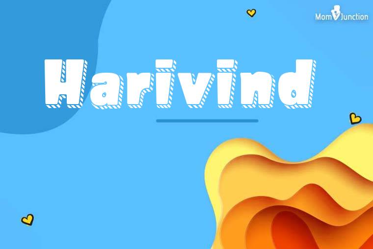 Harivind 3D Wallpaper