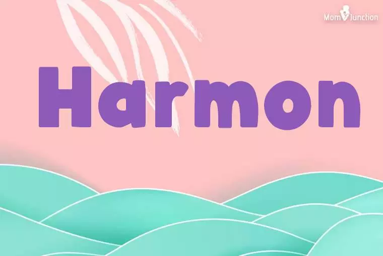 Harmon Stylish Wallpaper