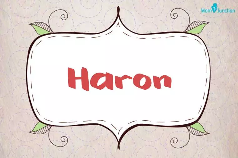 Haron Stylish Wallpaper