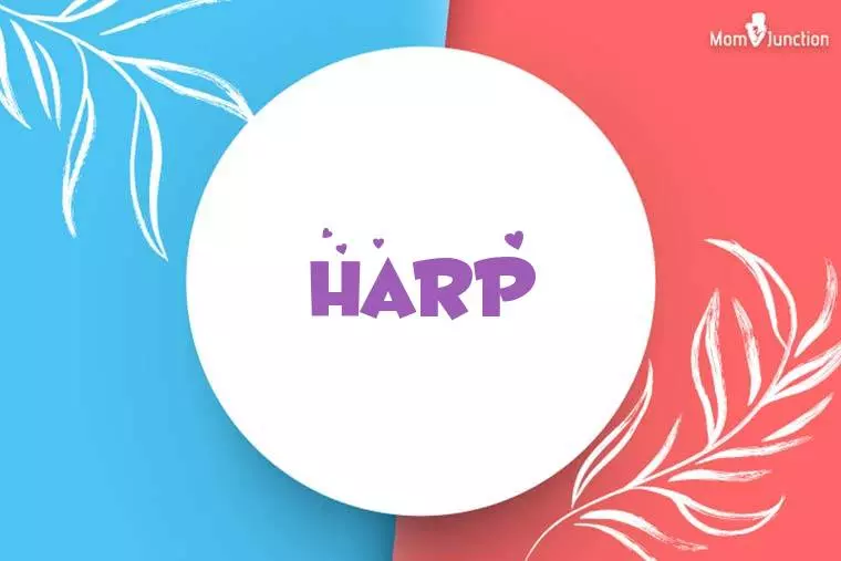 Harp Stylish Wallpaper