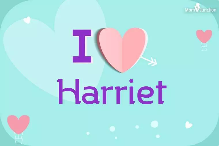 I Love Harriet Wallpaper