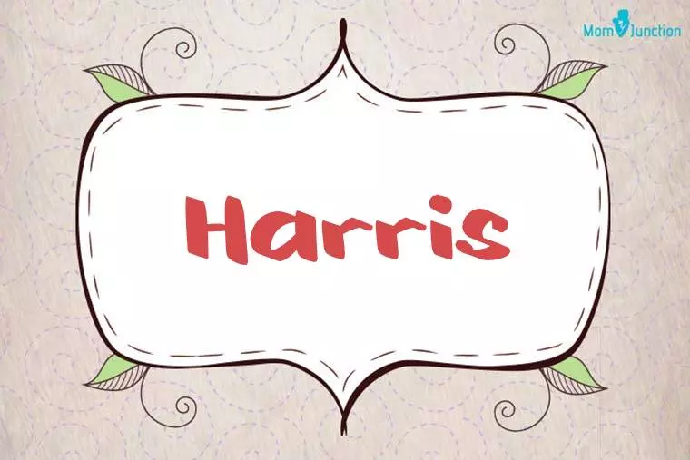 Harris Stylish Wallpaper