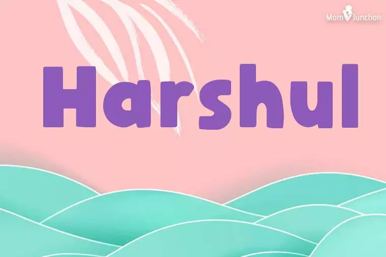 Harshul Stylish Wallpaper