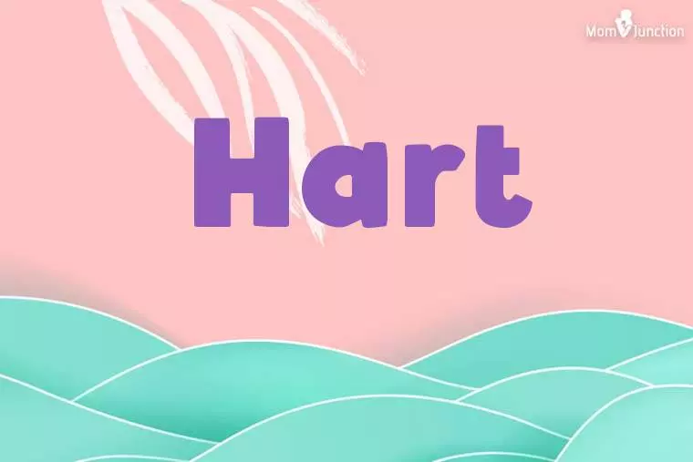 Hart Stylish Wallpaper