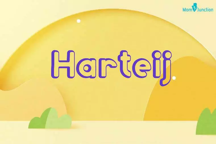 Harteij 3D Wallpaper