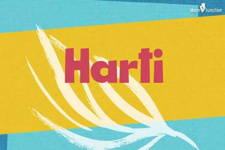 Harti Stylish Wallpaper