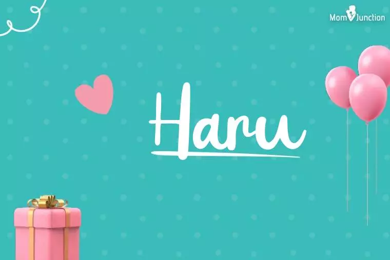 Haru Birthday Wallpaper