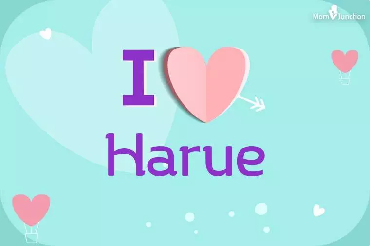 I Love Harue Wallpaper