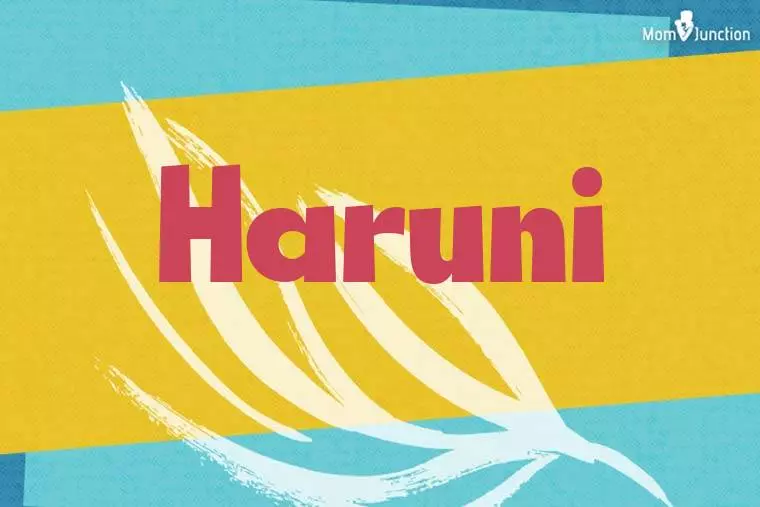 Haruni Stylish Wallpaper