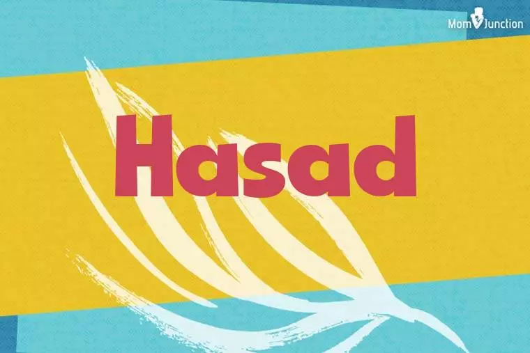 Hasad Stylish Wallpaper