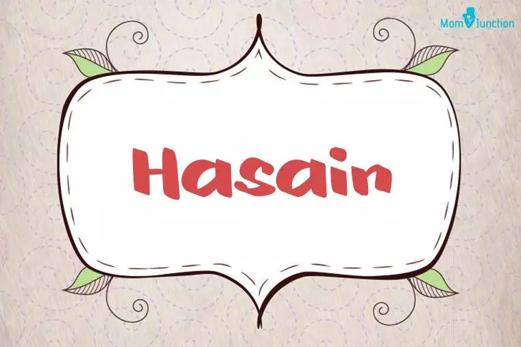 Hasain Stylish Wallpaper