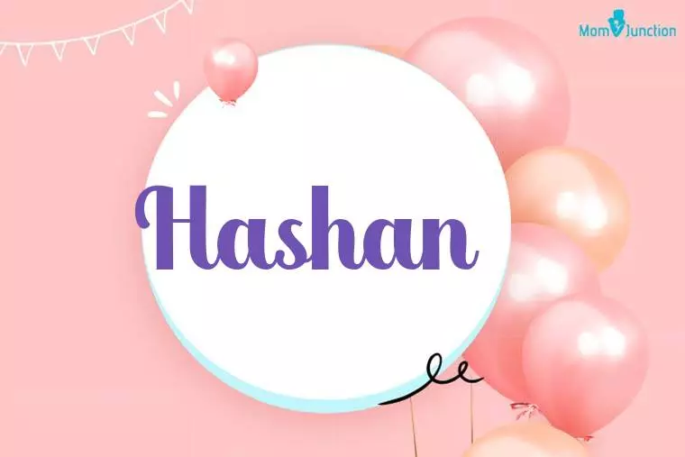 Hashan Birthday Wallpaper