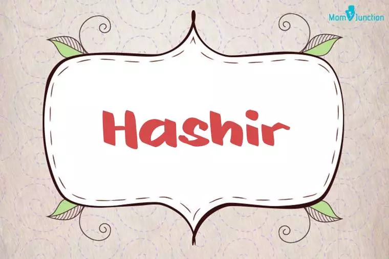 Hashir Stylish Wallpaper