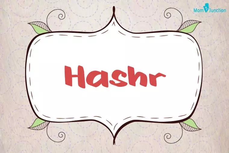 Hashr Stylish Wallpaper