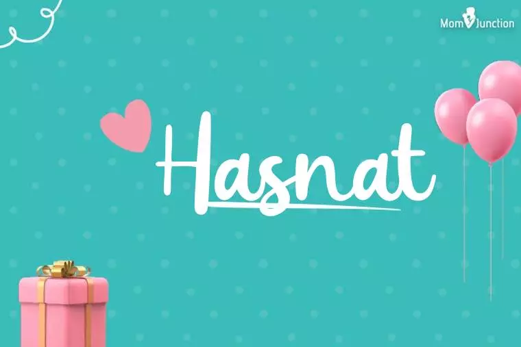 Hasnat Birthday Wallpaper