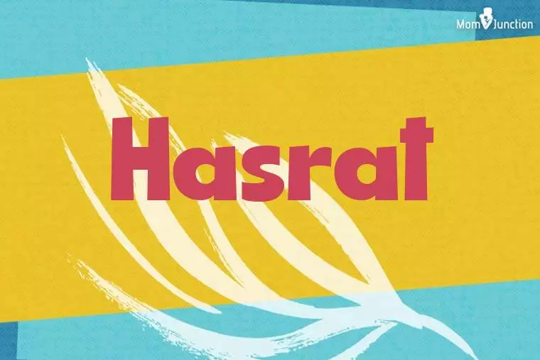 Hasrat Stylish Wallpaper