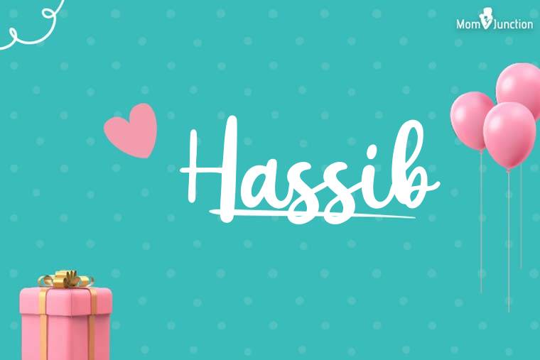 Hassib Birthday Wallpaper