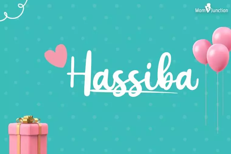 Hassiba Birthday Wallpaper