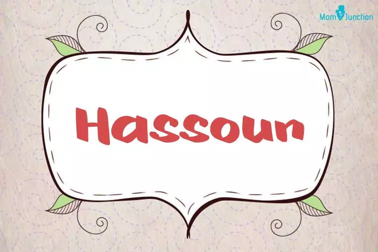 Hassoun Stylish Wallpaper