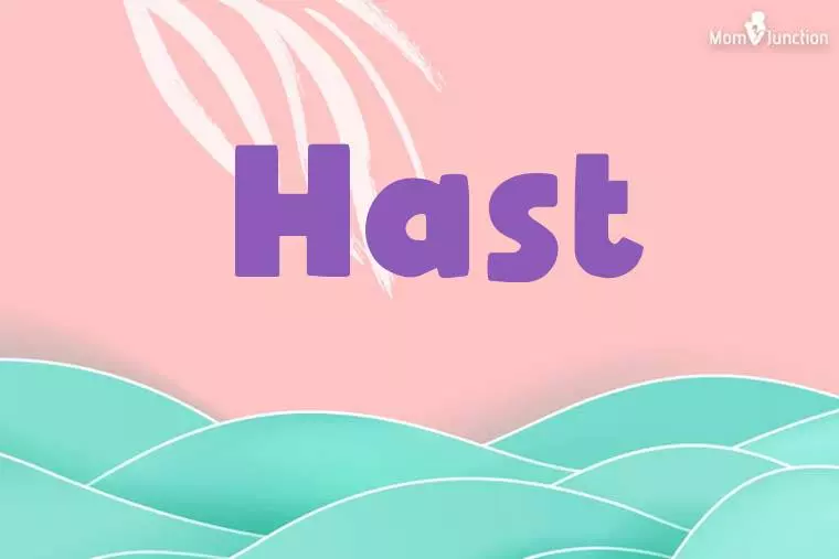 Hast Stylish Wallpaper