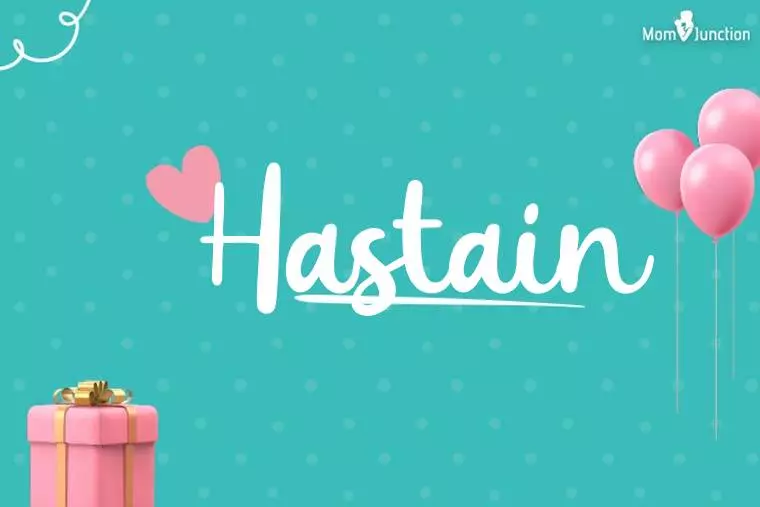 Hastain Birthday Wallpaper