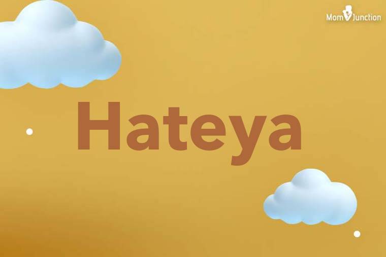 Hateya 3D Wallpaper