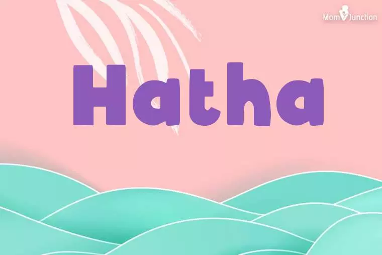 Hatha Stylish Wallpaper