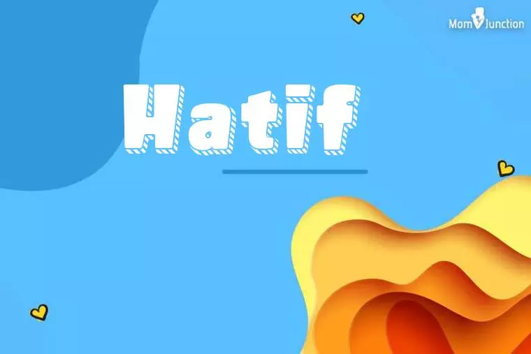 Hatif 3D Wallpaper