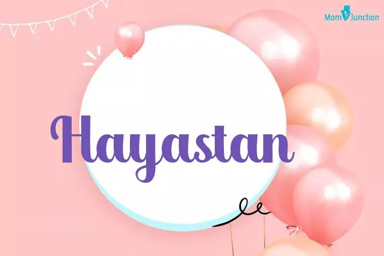 Hayastan Birthday Wallpaper