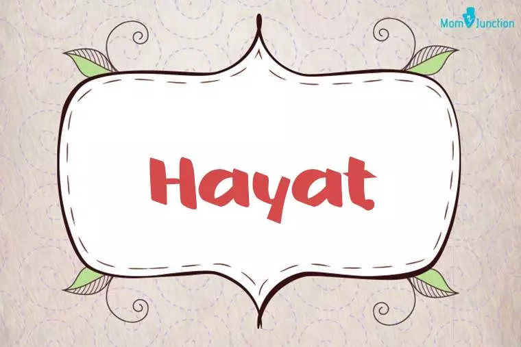 Hayat Stylish Wallpaper