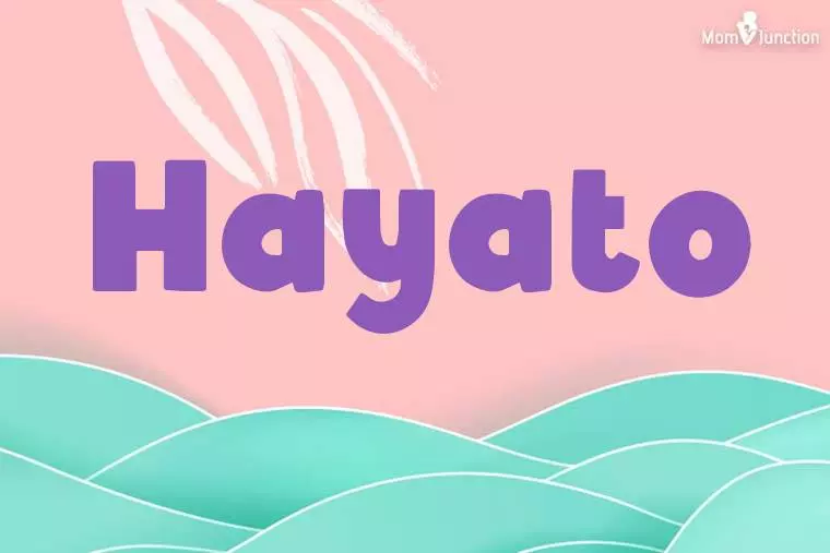 Hayato Stylish Wallpaper