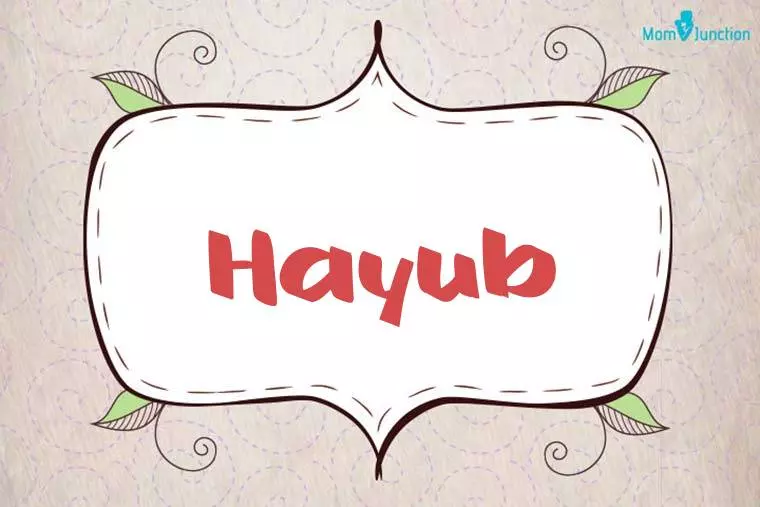 Hayub Stylish Wallpaper